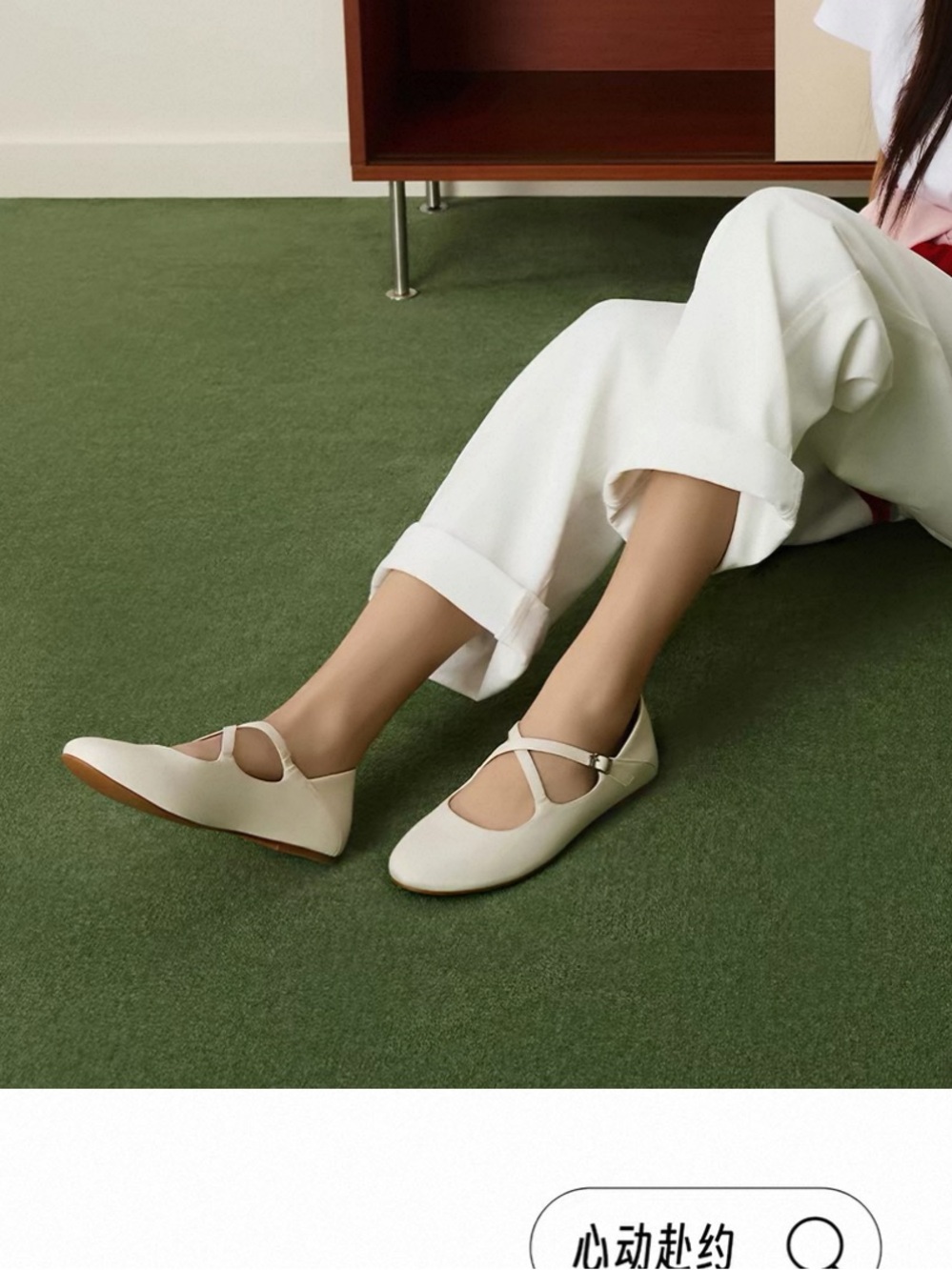 Brand new Flat leather shoes